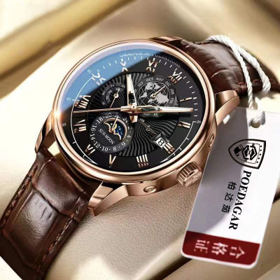 Mechanical Watch Three-Eye Six-Pin Watch Fashion Trend Men's Watch Men's Watch