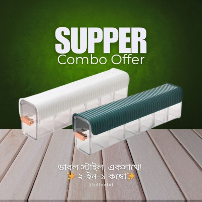 (2 PCS) Self  Organiser