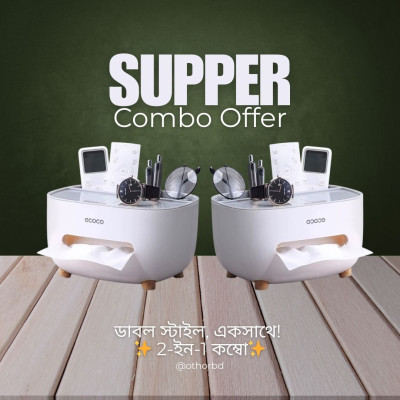 Tissue Box Combo ecco