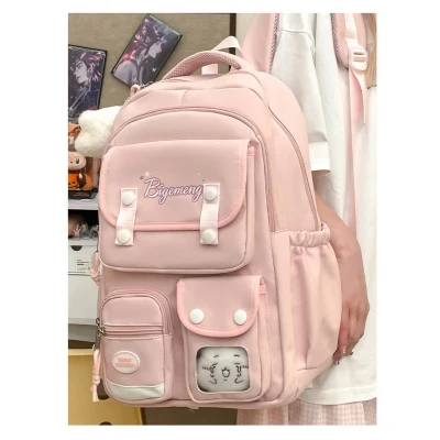 School Bag (pink)