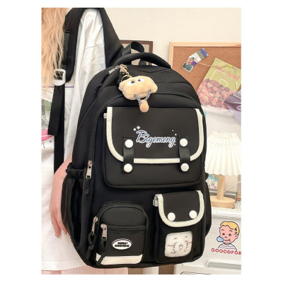 School Bag ( Black)