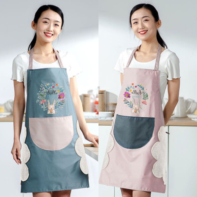 2 pcs Kitchen Apron for women with Pockets