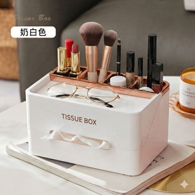 New Tissue Box White