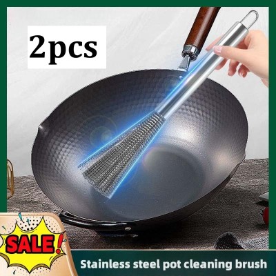 2pcs Stainless steel household home kitchen pot brush cleaning